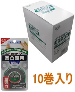 RjV {h ʃe[v@ʖʗpʃe[v15×2m #04684 10