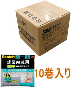 3M(X[Gj@zpwx͗ʃe[v iPBW|10j@10×10m 10