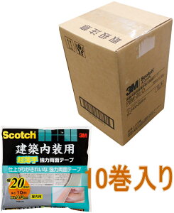 3M(X[Gj@zpwx͗ʃe[v iPBW|20j@20×10m 10