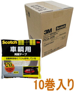 3M qpʃe[v 20mm×10m PCA-20R 10