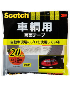 3M 車輌用両面テープ 幅20mm×長さ10m PCA-20R