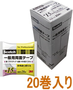 3MiX[Gj@ʗpʃe[viPGD-15j@15mm×20m 20