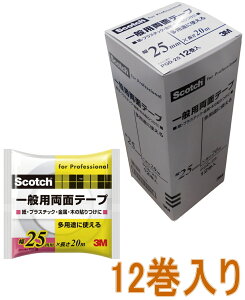 3MiX[Gj@ʗpʃe[viPGD-25j@25mm×20m@12