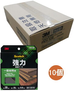 3M XRb` ͗ʃe[v ʍޗp 10mm×10m PKH-10R 10