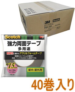 3M ͗ʃe[v pr 15mm×10m PSD-15R P[X40