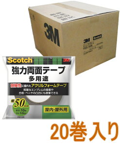 3M XRb` ͗ʃe[v pr 50mm×10m PSD-50R 20