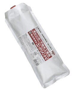 �Z���_�C�� �R���N�������gV 1kg RE-266
