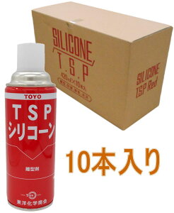 mw VR[TSP bh 420ml TAC-703 10{