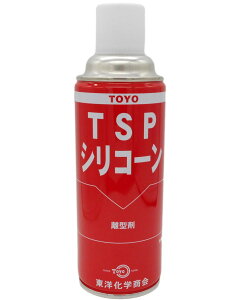 mw VR[TSP bh 420ml TAC-703