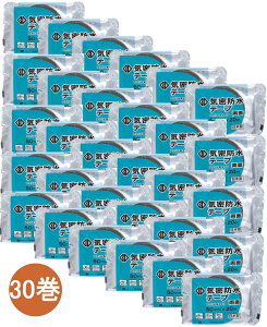 {h BDANChe[v  50mm×20m BTKB-D50 P[X30