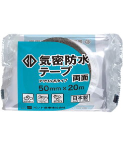 {h BDANChe[v  50mm×20m BTKB-D50