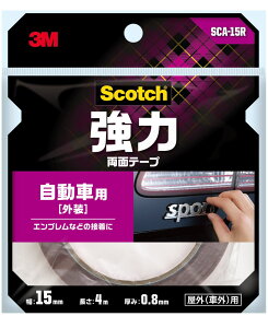 3M XRb` ͗ʃe[v ԗp O SCA-15R