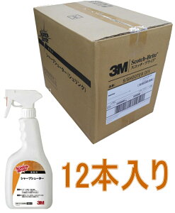 3M(X[Gj@V[vV[^[@480ml@iS^SHOOTER@DIYj P[X12{i񂹕ij