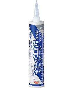 RjV {h VRV[g CgO[ 330ml #05658