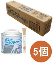 楽天市場】ボンド シール プライマー 9の通販