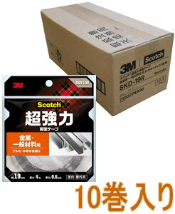 3M XRb` ͗ʃe[v Eʍޗp 19mm×4m SKD-19R 10