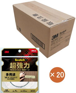 3M XRb` ͗ʃe[v v~AS[h pr SPG-12 12mm×4m 20