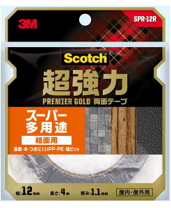 3M ͗ʃe[v v~AS[h X[p[pr eʗp 12mm×4m SPR-12R