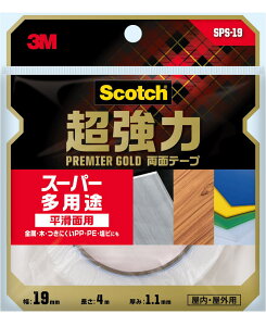 3M（スリーエム）　超強力両面テープスーパー多用途（SPS−19）　19mm×4m