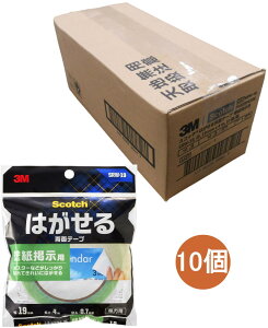 3M XRb` ͂ǎpʃe[v SRW-19 10