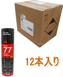 3M Super77 }`prXv[̂ L 654ml P[X12{