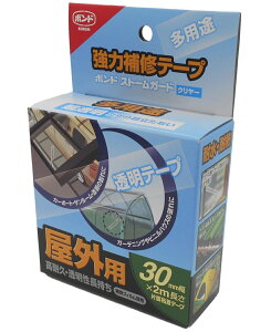 �R�j�V �{���h �X�g�[���K�[�h�@�N�����[�@30mm×2m #04930