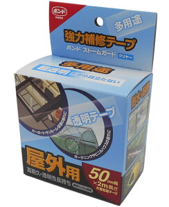 コニシ ボンド ストームガード クリヤー 50mm×2m #04929