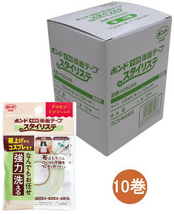 RjV {h |p ʃe[v X^CXe #06098 10