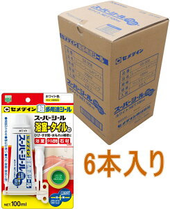 Z_C X[p[V[ zCg 100ml SX-006 6{