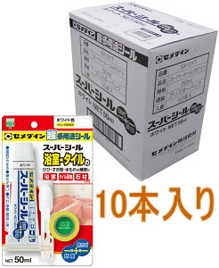 Z_C X[p[V[ zCg 50ml SX-017 10{