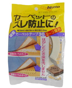 jgY@zJ[ybge[v30iT268j@30×9m