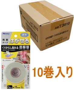 jgY ͂闼ʃe[v 肩\铧 15mm×10m T3810 10