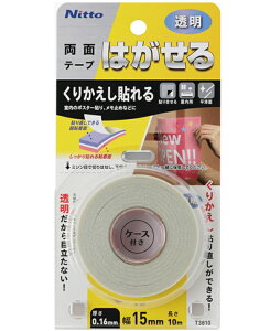 jgY ͂闼ʃe[v 肩\铧 15mm×10m T3810