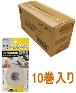 jgY ͂闼ʃe[v ͐ڒp 10mm×10m T3831 10