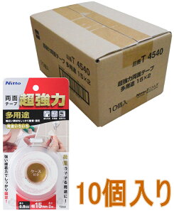 ニトムズ 超強力両面テープ 多用途 幅15mm×長さ2m T4540 小箱10個入り