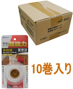 jgY ͗ʃe[v pr 20mm×1.5m T4541 10