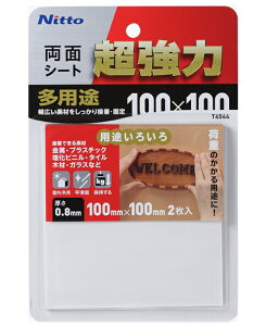 jgY ͗ʃe[v pr 100mm×100mm 2 T4544