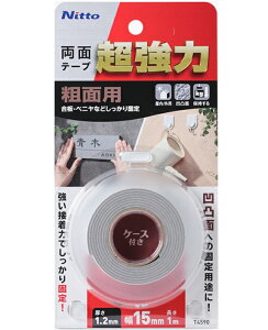 jgY ͗ʃe[v eʗp 15mm×1m T4590