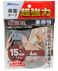 jgY ͗ʃe[v eʗp 15mm×4m T4592