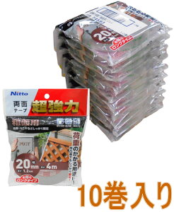 jgY ͗ʃe[v eʗp 20mm×4m T4593 10