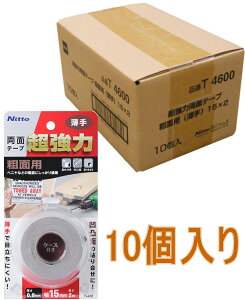 jgY ͗ʃe[v eʗp  15mm×2m T4600 10