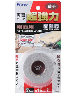 jgY ͗ʃe[v eʗp  15mm×2m T4600