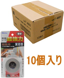 jgY ͗ʃe[v eʗp  20mm×1.5m T4601 10