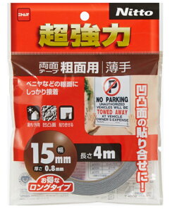 jgY ͗ʃe[v eʗp  15mm×4m T4602