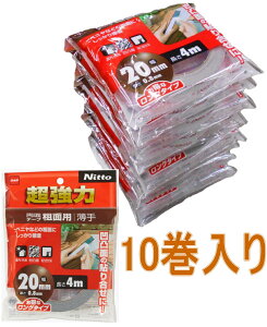 jgY ͗ʃe[v eʗp  20mm×4m T4603 10