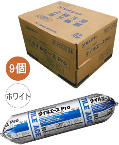 Z_C ^CG[X Pro zCg 2kg RE-459 9