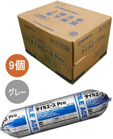 セメダイン タイルエース Pro グレー 2kg RE-452 小箱9個入り