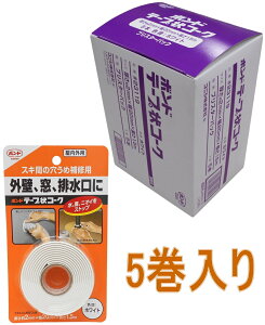 RjV {h e[vR[N@1D5m@zCg #23119 5