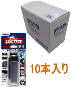 wPWpibN^Cg LOCTITEjprCpe ⍕@48g DHS-481 10