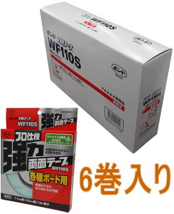 RjV {h TMe[v@ WF110S e{[hp@20×10m #04950 6